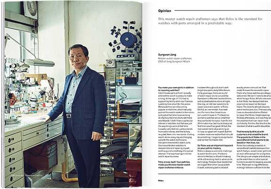 Gift Shop Caffeine Lab | Magazine B - Issue 41 Rolex